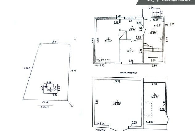 Фото Большой дом в СТ «Птицевод» 16 км от МКАД — 21