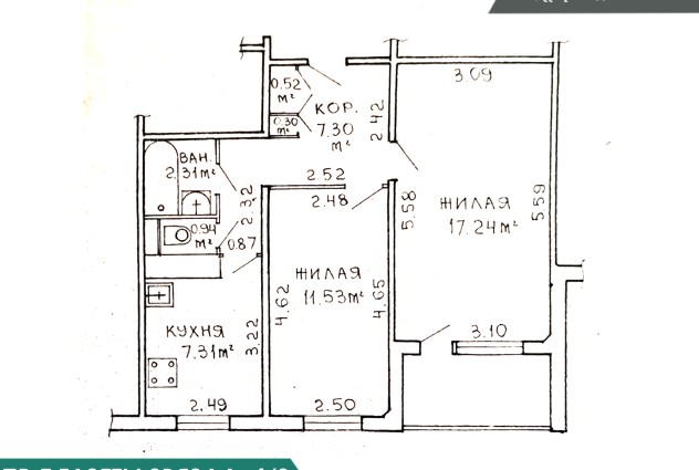 Фото 2-комн. квартира с современным новым ремонтом по адресу: пр-т. Газеты Звязда.4/3 — 47