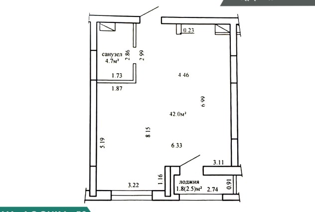 Фото 2-комнатная квартира в Сухарево по адресу ул. Лосика, 53 — 43