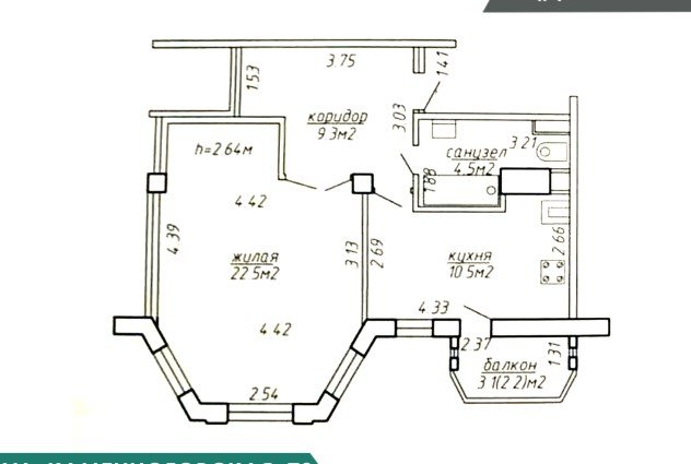 Фото 1-ком. квартира 49 м2 в Каменной горке  — 41