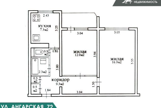 Фото 2-комнатная квартира  в доме после капремонта: Ангарская 72 — 43