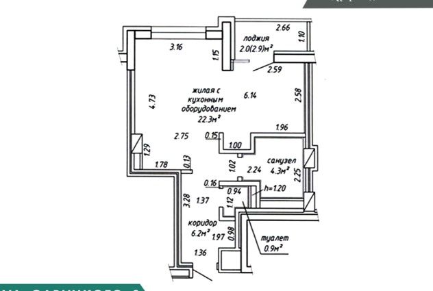 Фото Квартира с ремонтом в Минск‑Мире, Савицкого 3 — 53