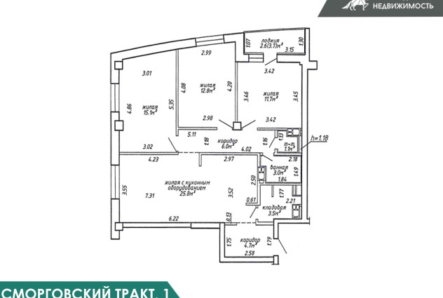 Фото Идеальная планировка для семьи с разнополыми детьми. — 43