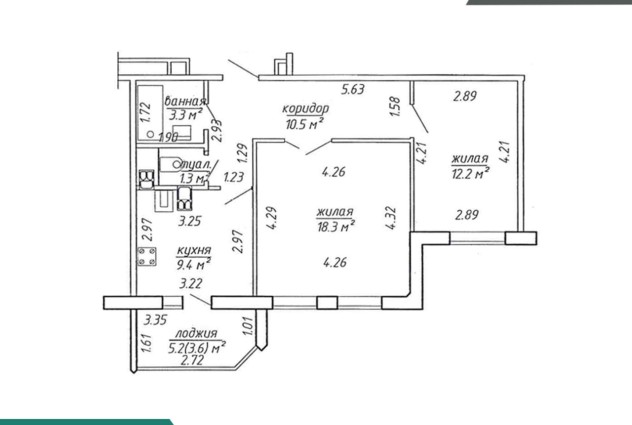 Фото Просторная 2-к квартира в спальном районе. — 33