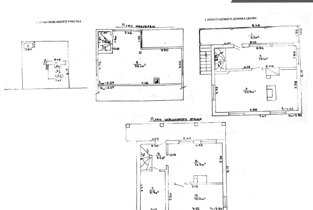 Фото Продается дача в СТ «Ромашка-Соломареченская». (Минский р-н, Минская область) — 61