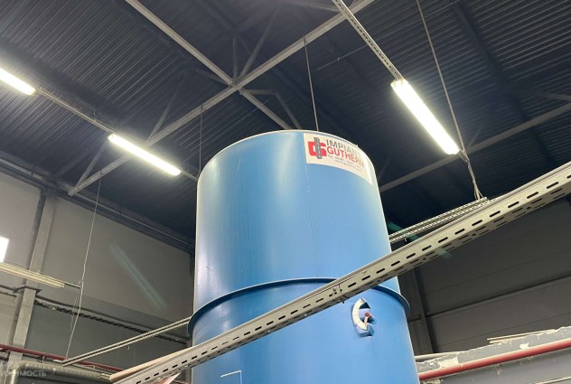 Фото Действующий бизнес по производству адгезионных материалов — 25