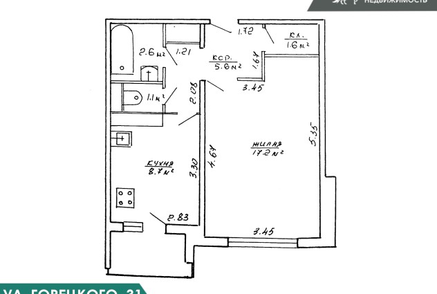 Фото 1-комн. квартира с ремонтом во Фрунзенском р-н — 43