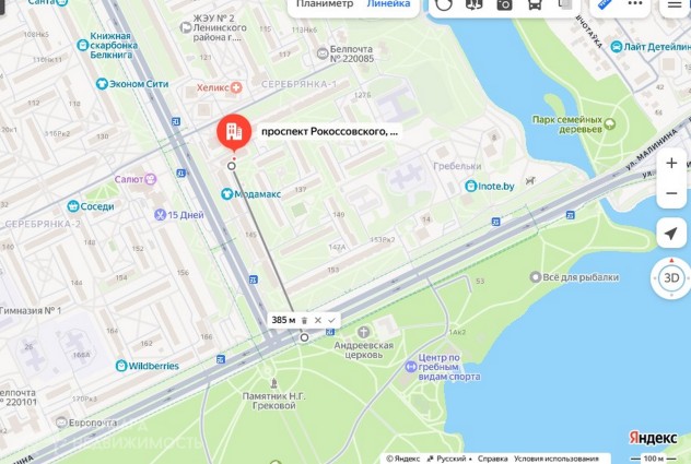 Фото 2-комнатная квартира с красивыми видами рядом с парком — 65