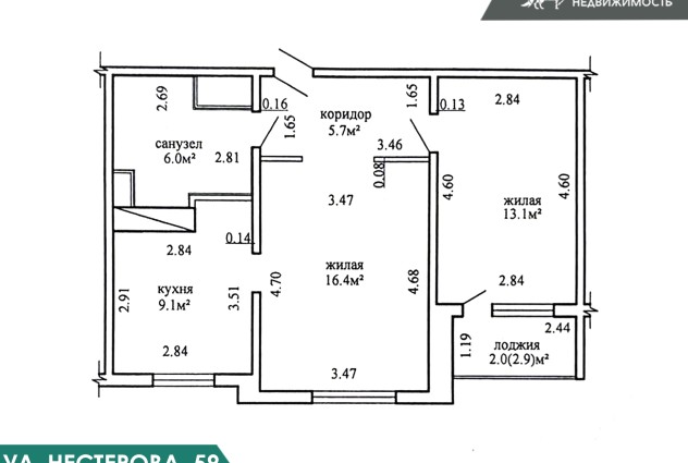 Фото Продажа участка в д. Каменка в 35 км от Минска — 53