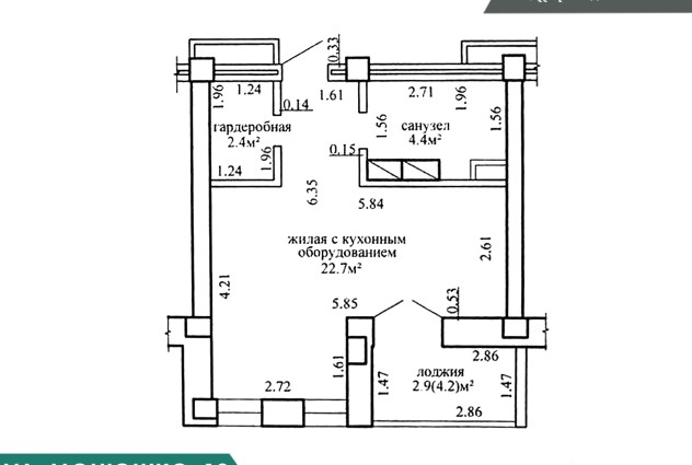 Фото Зачем платить за аренду? — 47
