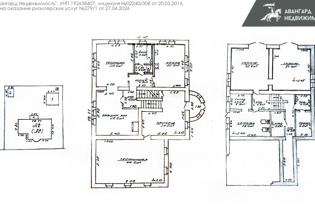 Фото В продаже коттедж с дизайнерским ремонтом в Боровлянах — 103
