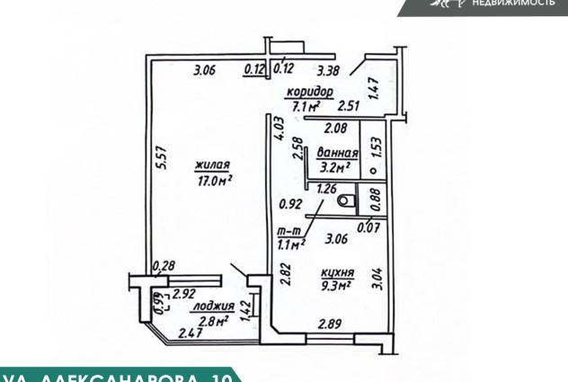 Фото Сдается 1-комнатная квартира по адресу ул. Н.Н. Александрова, 10 (Боровляны)  — 37