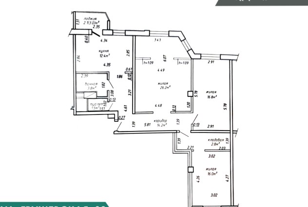 Фото В продаже большая уютная квартира у метро «Грушевская» — 71
