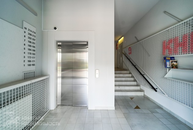 Фото Светлая 2-комнатная квартира 60,1 кв.м. с панорамным видом в Новой Боровой — 57