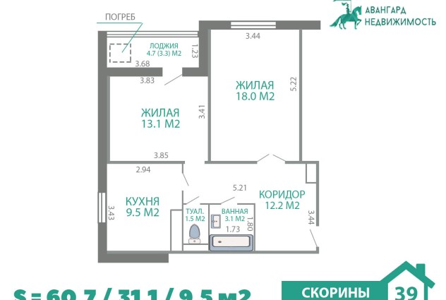 Фото 2-комнатная квартира 60.7 м2 по ул. Ф. Скорины, 39 — 29