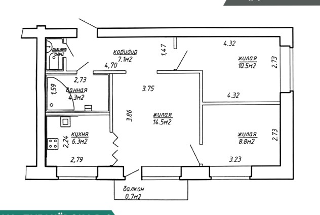 Фото 3-комнатная квартира в центре, рядом с метро  — 67