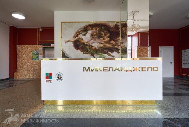 Фото Сдается в аренду евродвушка в элитном жилом комплексе «Маяк Минска» — 41