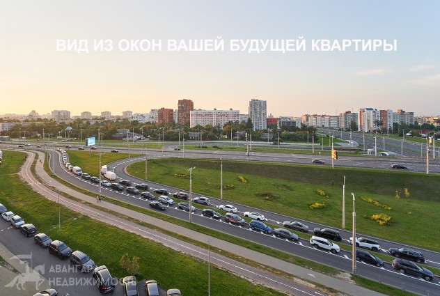 Фото Выгодная локация! Метро – 3 минуты ходьбы, пр-т Мира 2 — 45