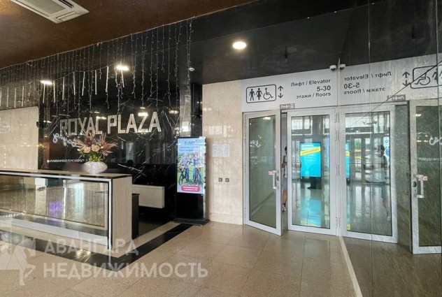 Фото Отличный офис класса «A» в центре города с шикарным видом! — 7