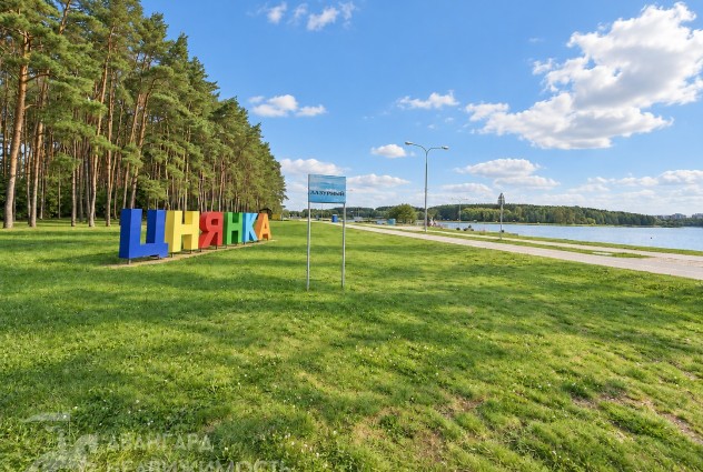 Фото Тёплый дом в Минске рядом с Цнянским водохранилищем — 59
