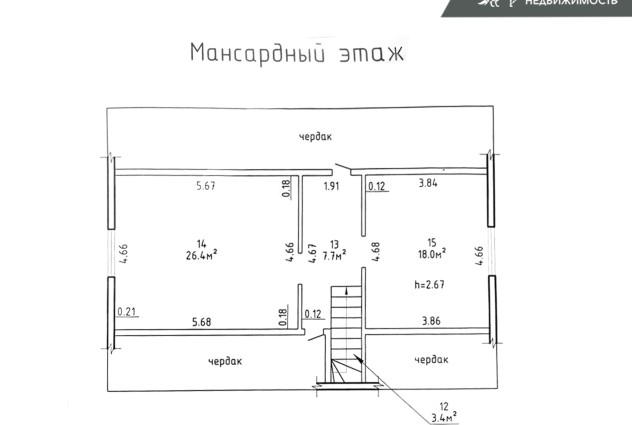 Фото Продается дом в деревне Новодворцы  — 47