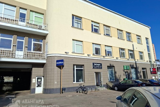 Фото Офис в центре города с отдельным входом и парковкой!  — 1