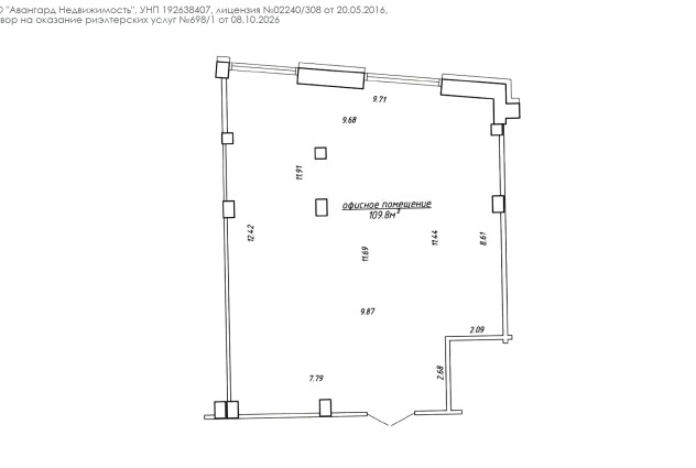 Фото Аренда представительского офиса 109,8 м² в бизнес-центре "Кiroff Center"  — 23
