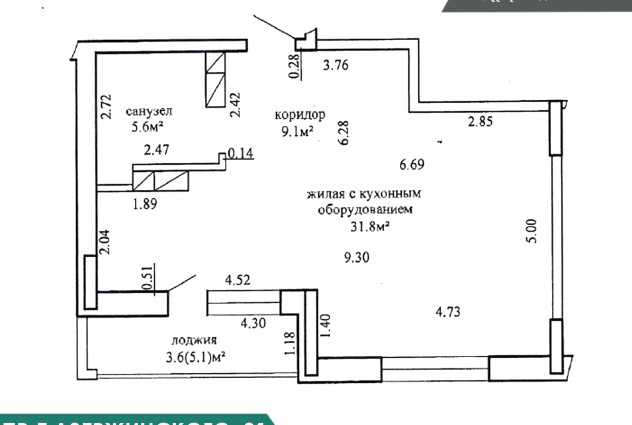 Фото Продаётся современная 1-комнатная квартира в престижном ЖК «Триумф» — 25