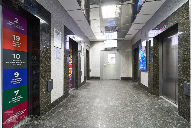 Фото Аренда офиса 170 кв.м. в БЦ «Титан» (ст.м. «Петровщина») — 23