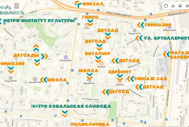 Фото  3-комнатная квартира в тихой, зеленом районе недалеко от центра города. — 5