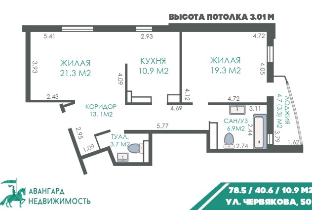 Фото Элегантная квартира с новым ремонтом в малоэтажном современном доме. — 55