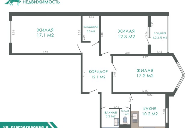 Фото Уютная 3-комнатная квартира в микрорайоне Сокол — 39