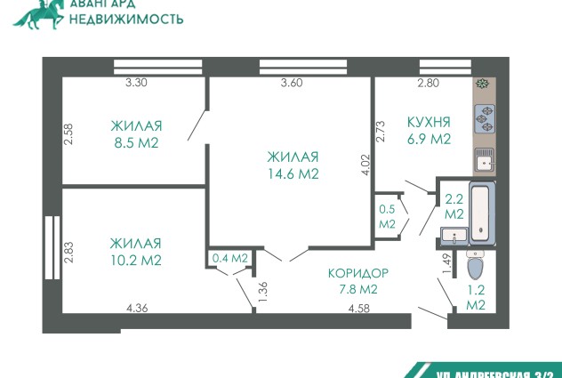 Фото 3-комнатная квартира в кирпичном доме, ст.м Пролетарская - 550 метров. — 29