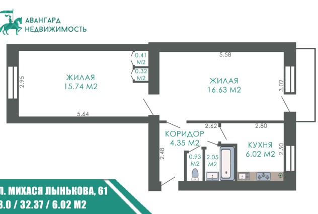 Фото 2-комнатная квартира в доме на ул. Михася Лынькова 61. — 21