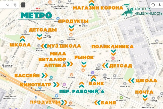 Фото 1-ком. квартира в кирпичном доме рядом с метро. Хороший ремонт — 31
