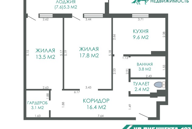 Фото Продаем 2-х комнатную квартиру с отличным ремонтом р-н проспекта Дзержинского  — 59