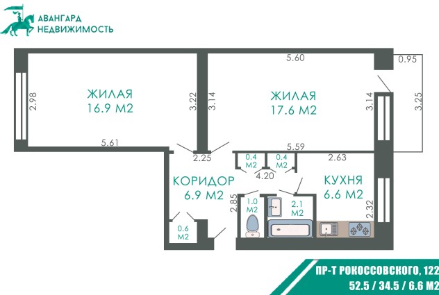 Фото 2-комнатная квартира в кирпичном доме пр-т Рокоссовского, 122 — 31