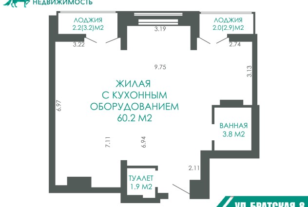 Фото Видовая квартира свободной планировки в ЖК «Minsk World»! — 33