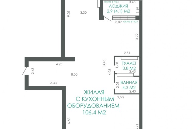 Фото 3-комнатная квартира 117.4 м2 в ЖК «Браславский» на 17 этаже — 3