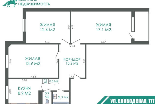 Фото Выгодное месторасположение! 3-комнатная квартира у метро «Малиновка» — 47