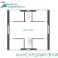 Малое фото - Обустроенный двухэтажный коттедж в Марьяливо, всего 9 минут от Минска! — 38