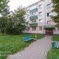Малое фото - Красивая квартира рядом с живописным прудом в центре! — 40