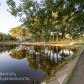 Малое фото - Красивая квартира рядом с живописным прудом в центре! — 48