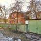 Малое фото - Привлекательность домовладения увеличивается с годами! Двухуровневый кирпичный дом на пересечении улиц Васнецова и Айвазовского. — 4