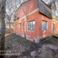 Малое фото - Привлекательность домовладения увеличивается с годами! Двухуровневый кирпичный дом на пересечении улиц Васнецова и Айвазовского. — 6
