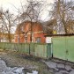 Малое фото - Привлекательность домовладения увеличивается с годами! Двухуровневый кирпичный дом на пересечении улиц Васнецова и Айвазовского. — 2