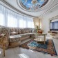 Малое фото - 5-комнатная квартира на Немиге с роскошным панорамным видом! — 2