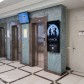 Малое фото - Офисное помещение 155,8 м2 в БЦ «S-Union» — 18