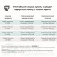 Малое фото - 3-комнатная квартира по адресу Долгобродская, 7/2.  — 46