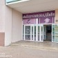 Малое фото - Аренда торгового помещения 50,9 м2 в ЖК «Маяк Минска» — 22